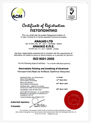 Analko_LTD_certification_1-small