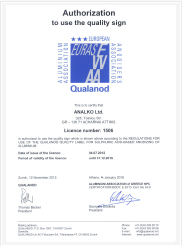 Analko_LTD_certification_4-small12