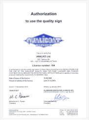 Analko_LTD_certification_Qualicoat-2016